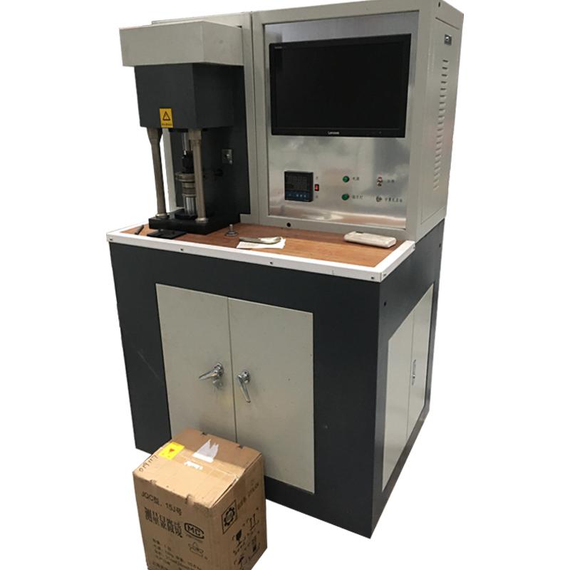 微機(jī)控制四球摩擦試驗機(jī)適用標(biāo)準(zhǔn)