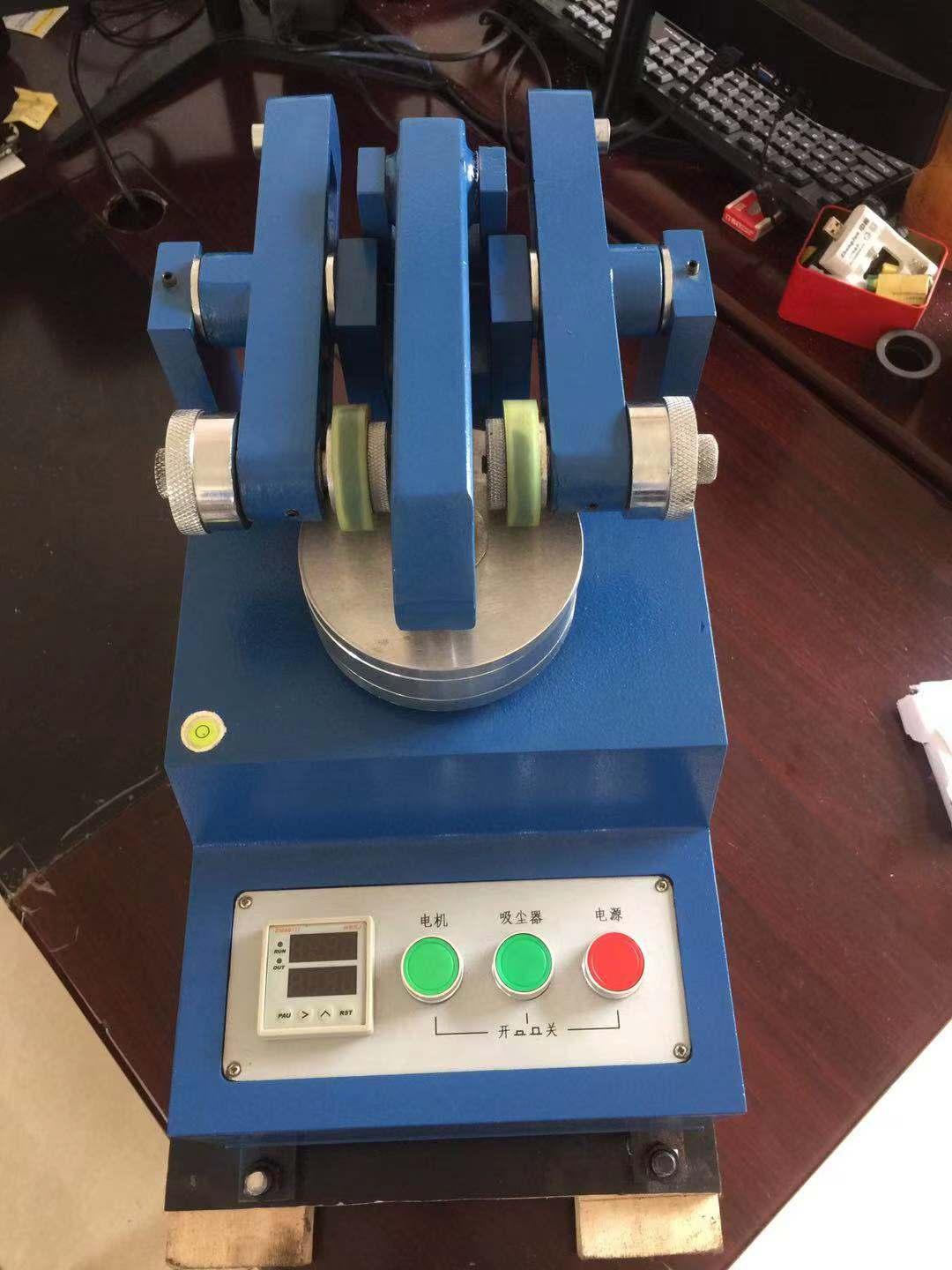 MGL-5滾動磨損試驗(yàn)機(jī)