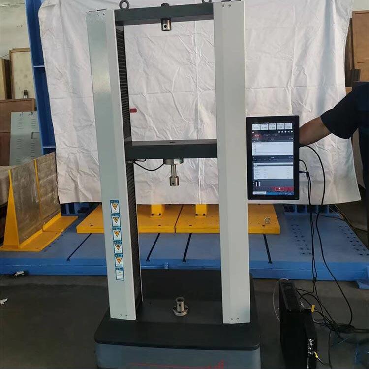 1673752033204997.jpg WDW-Y外固定架連接器剛度扭轉(zhuǎn)強(qiáng)度試驗(yàn)機(jī)7.jpg