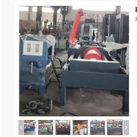 1688005287206364.png 0臥式拉力試驗機(jī)2.png