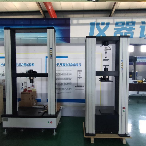 旋轉扣件試驗機 電子萬能試驗機 抗破壞性能試驗儀1.png