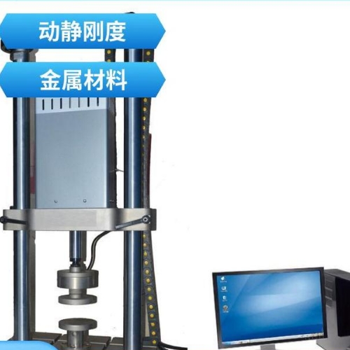 1708580099107630.png 6油套管耐久疲勞試驗臺油管動靜剛度試驗機(jī)油套管疲勞強(qiáng)度壽命.png